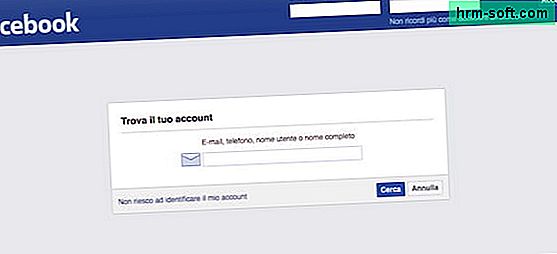 כיצד לגלות את סיסמת הפייסבוק שלך