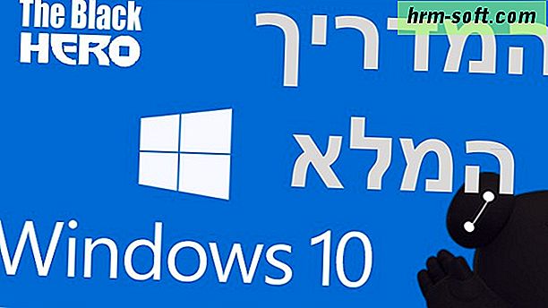 איך לשדרג Windows 7 ל- Windows 10 מערכות הפעלה