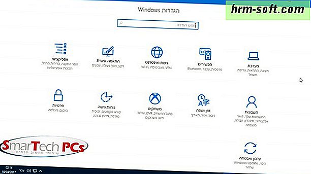 ערכות נושא עבור Windows 7 בחינם כדי להוריד באיטלקית