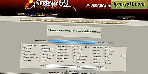 คู่มือ UTorrent: uTorrent ดาวน์โหลดและกำหนดค่า uTorrent